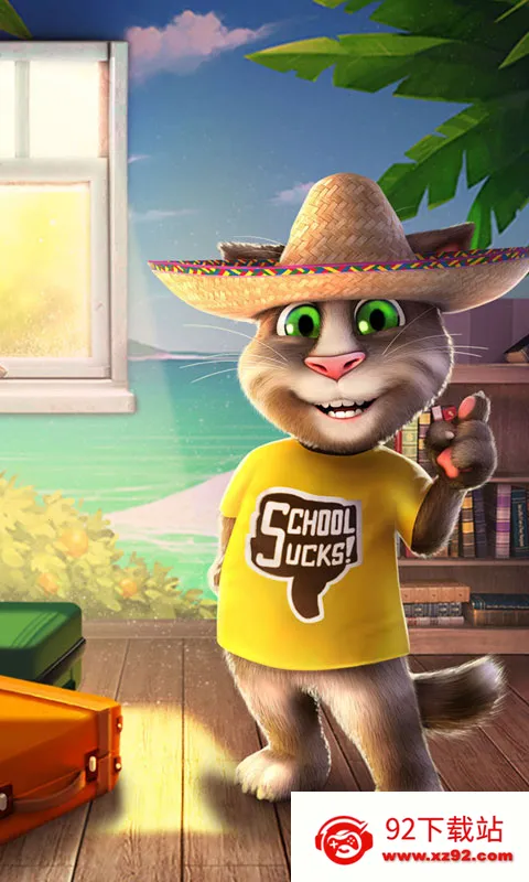 ��˵������ķè22025�ٷ�����v5.3.16.628 �ٷ������ͼ