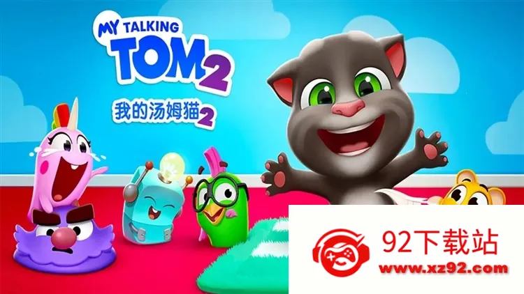 ��˵������ķè22025�ٷ�����