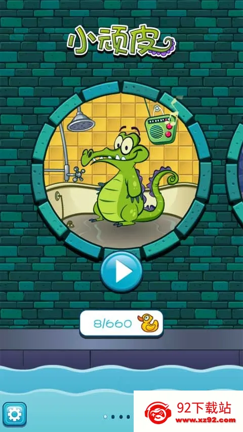 ��ƤС���㰮ϴ�谲׿���ֻ���v1.18.9 ��Ѱ��ͼ