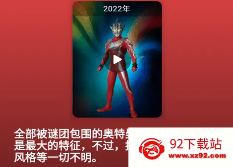 ������ͼ��2025���ذ�װ