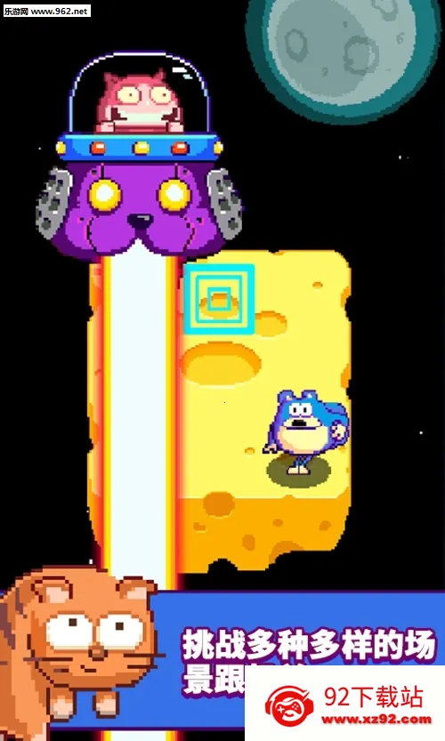 ��ܿ���2025���°汾v1.0 �ٷ������ͼ