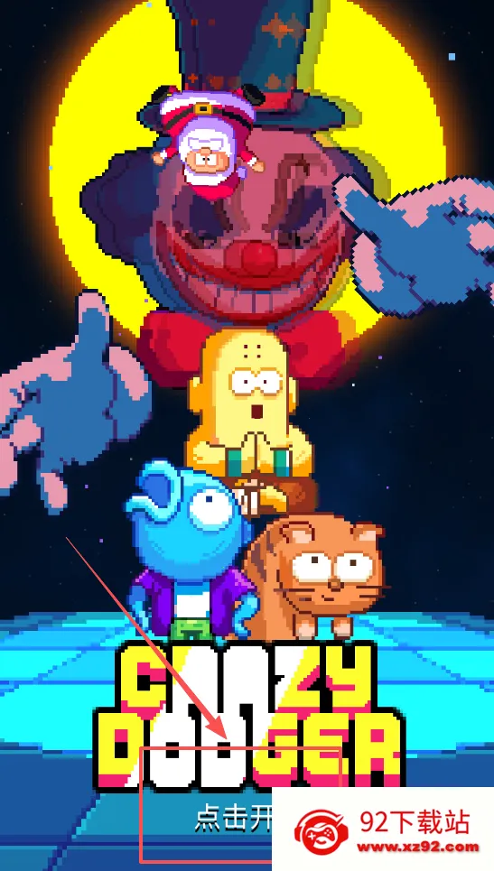 ��ܿ���2025���°汾