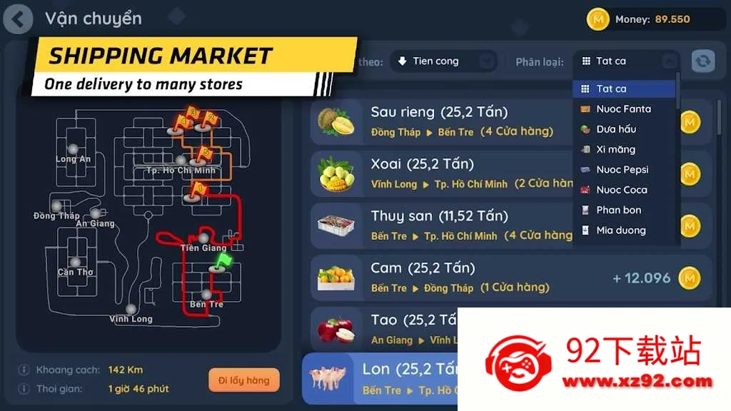 Խ�����㿨��ģ����(������ʻ��Ϸ)v1.5.9 �ٷ������ͼ