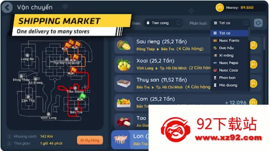 Խ�����㿨��ģ����(������ʻ��Ϸ)v1.5.9 �ٷ������ͼ