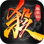 ����ɱ����(����������Ϸ)v2.6.7 �ֻ���