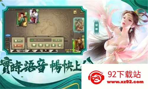 ����ɱ����(����������Ϸ)v2.6.7 �ֻ����ͼ