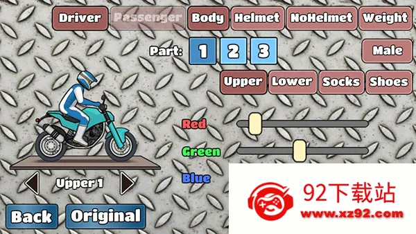 Wheelie Challenge(Ħ�м�ʻ��Ϸ)