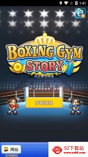 ����ȭ������(ȭ���ݾ�Ӫ��Ϸ)