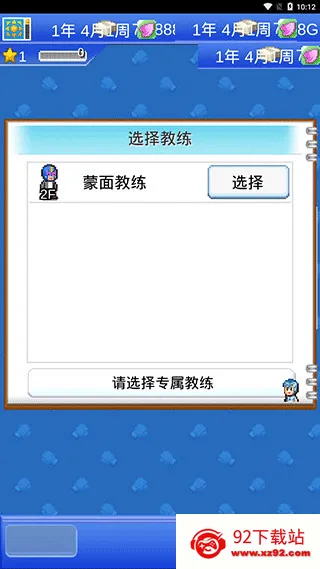 ����ȭ������(ȭ���ݾ�Ӫ��Ϸ)