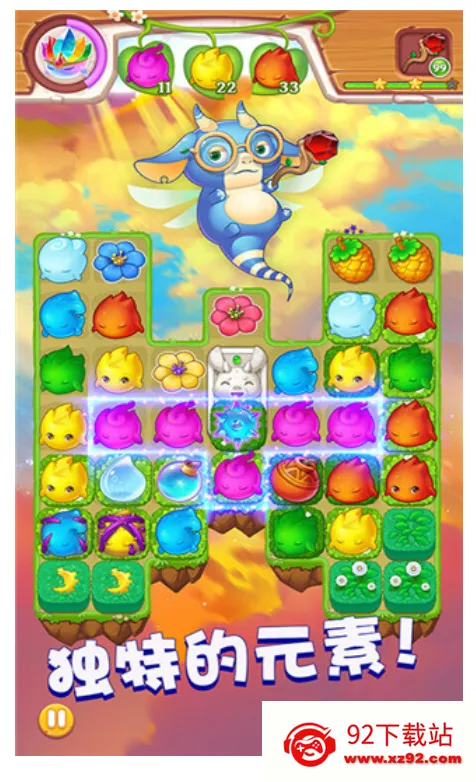 Сħ������֮��2025���ذ�װv3.0.032 �ٷ������ͼ