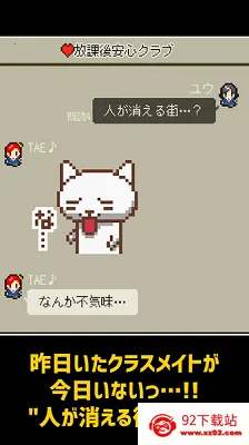 ��֮���2025���ذ�װv1.0.0 ��Ѱ��ͼ