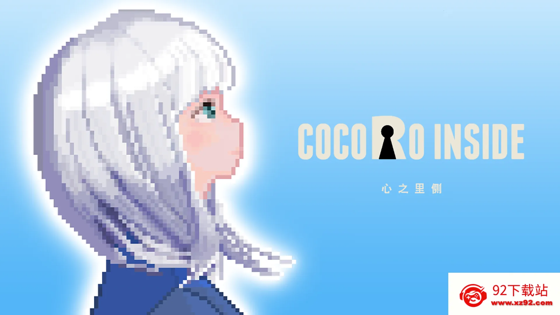 ��֮���2025���ذ�װ