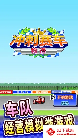 ����������ﰲ׿���ֻ���v2.10 �ٷ������ͼ