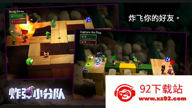 �ڵ�С�ֶ�2025�ٷ����°汾v1.7.62 �ֻ����ͼ