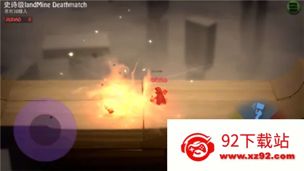 �ڵ�С�ֶ�2025�ٷ����°汾