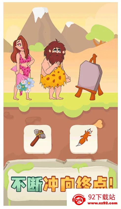 �ư�С���2025���ذ�װv1.4 ��Ѱ��ͼ