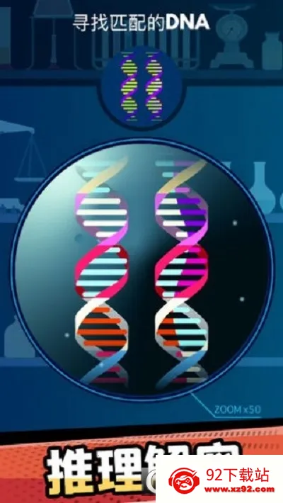 �ư�С���2025���ذ�װv1.4 ��Ѱ��ͼ