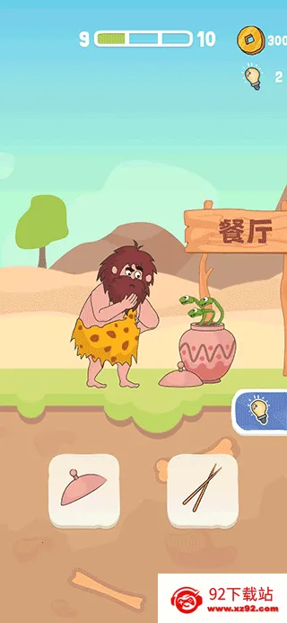 �ư�С���2025���ذ�װ