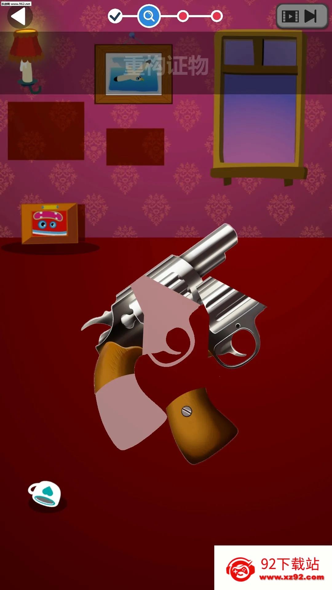 �ư�С���2025���ذ�װv1.4 ��Ѱ��ͼ