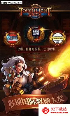 ���֮��2025���°汾v1.2 �ٷ������ͼ