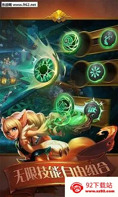 ���֮��2025���°汾v1.2 �ٷ������ͼ