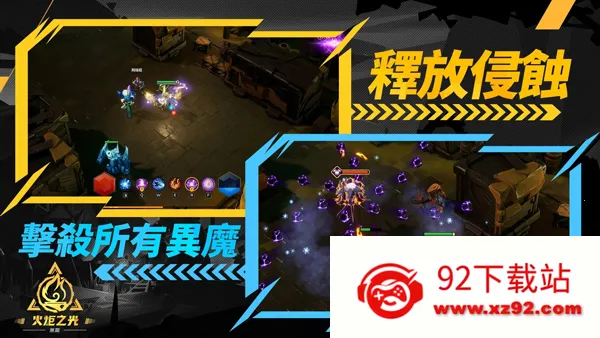 ���֮��2025���°汾