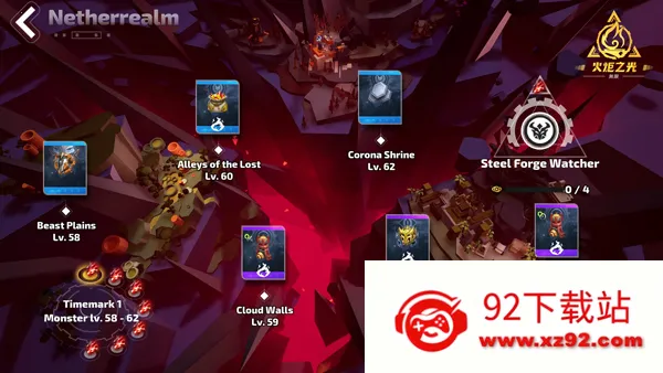 ���֮��2025���°汾