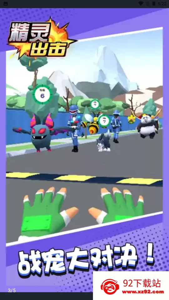 �������2025���°汾v1.0.1 �ٷ������ͼ