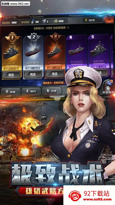 ս���Ծ������ֻ���v1.0 ��Ѱ��ͼ