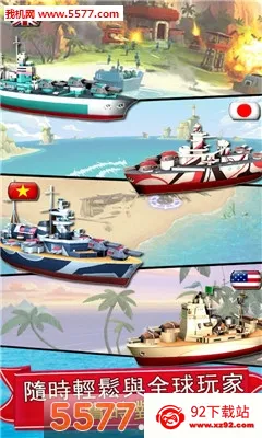 ս���Ծ������ֻ���v1.0 ��Ѱ��ͼ