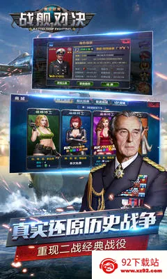 ս���Ծ������ֻ���v1.0 ��Ѱ��ͼ