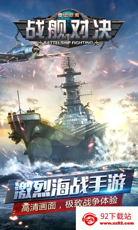 ս���Ծ������ֻ���v1.0 ��Ѱ��ͼ