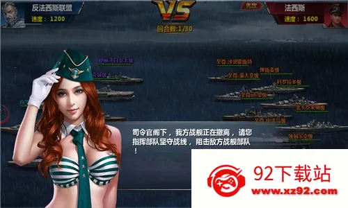 ս���Ծ������ֻ���