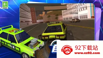 ������м�ʻ�����ֻ���v03.240906.01 �ٷ������ͼ