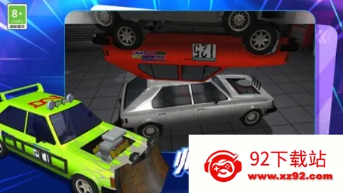 ������м�ʻ�����ֻ���v03.240906.01 �ٷ������ͼ