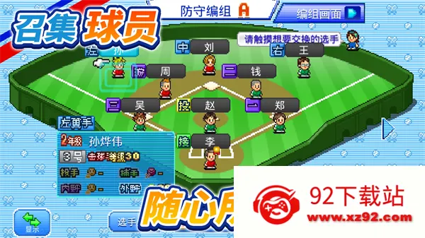 ����ѧԺ���ﰲ׿���ֻ���