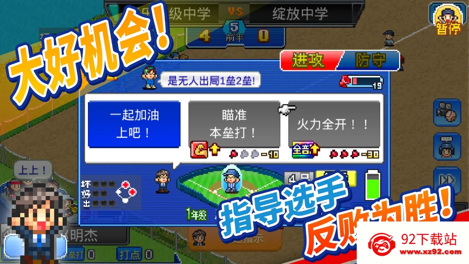 ����ѧԺ���ﰲ׿���ֻ���