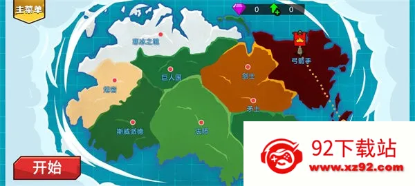 �����ս����ҫ2025�ٷ�����v1.0.3 ��׿���ͼ