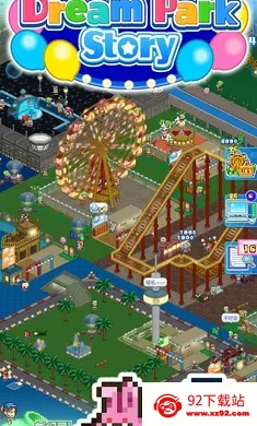 ����԰������2025���°汾v1.3.6 �ֻ����ͼ