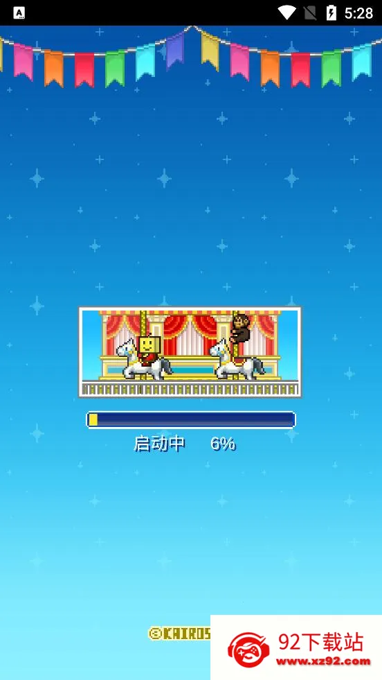 ����԰������2025���°汾v1.3.6 �ֻ����ͼ