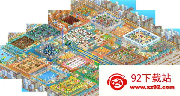 ����԰������2025���°汾