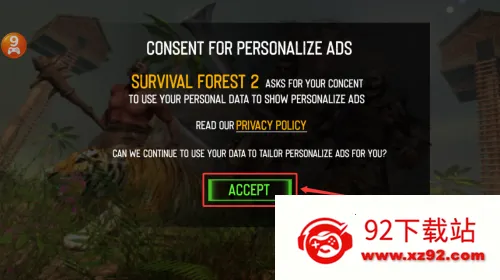 ɭ������ģ������׿���ֻ���