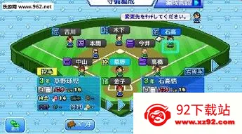 ��������(����Ӫ��Ϸ)v1.1.1 ��׿���ͼ