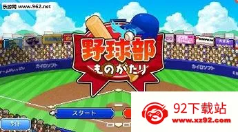 ��������(����Ӫ��Ϸ)v1.1.1 ��׿���ͼ