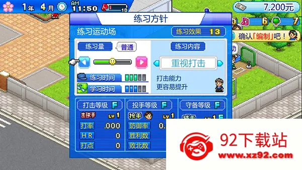 ��������(����Ӫ��Ϸ)