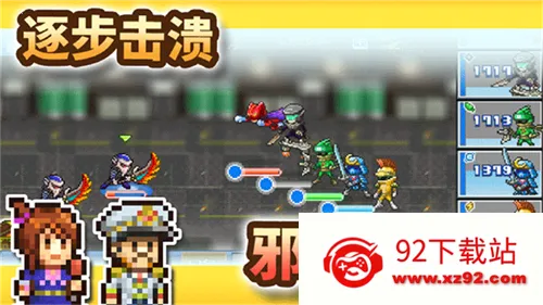 Ӣ�ۻ�������2025�ٷ����°汾v2.2.6 �ֻ����ͼ