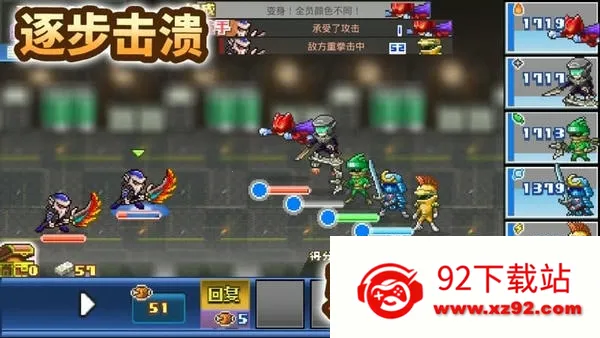 Ӣ�ۻ�������2025�ٷ����°汾v2.2.6 �ֻ����ͼ