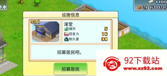 Ӣ�ۻ�������2025�ٷ����°汾