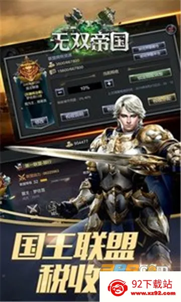 ��˫�۹�(����������)v1.0.0 ��Ѱ��ͼ