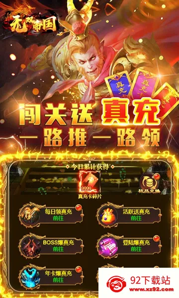 ��˫�۹�(����������)v1.0.0 ��Ѱ��ͼ